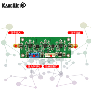 可调增益放大器模块 30K-200M宽带 程控放大器 65dB增益W0.5dB步