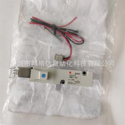 现货原装SMC VQZ225-5M01-X92 24VDC克朗斯电磁阀全新