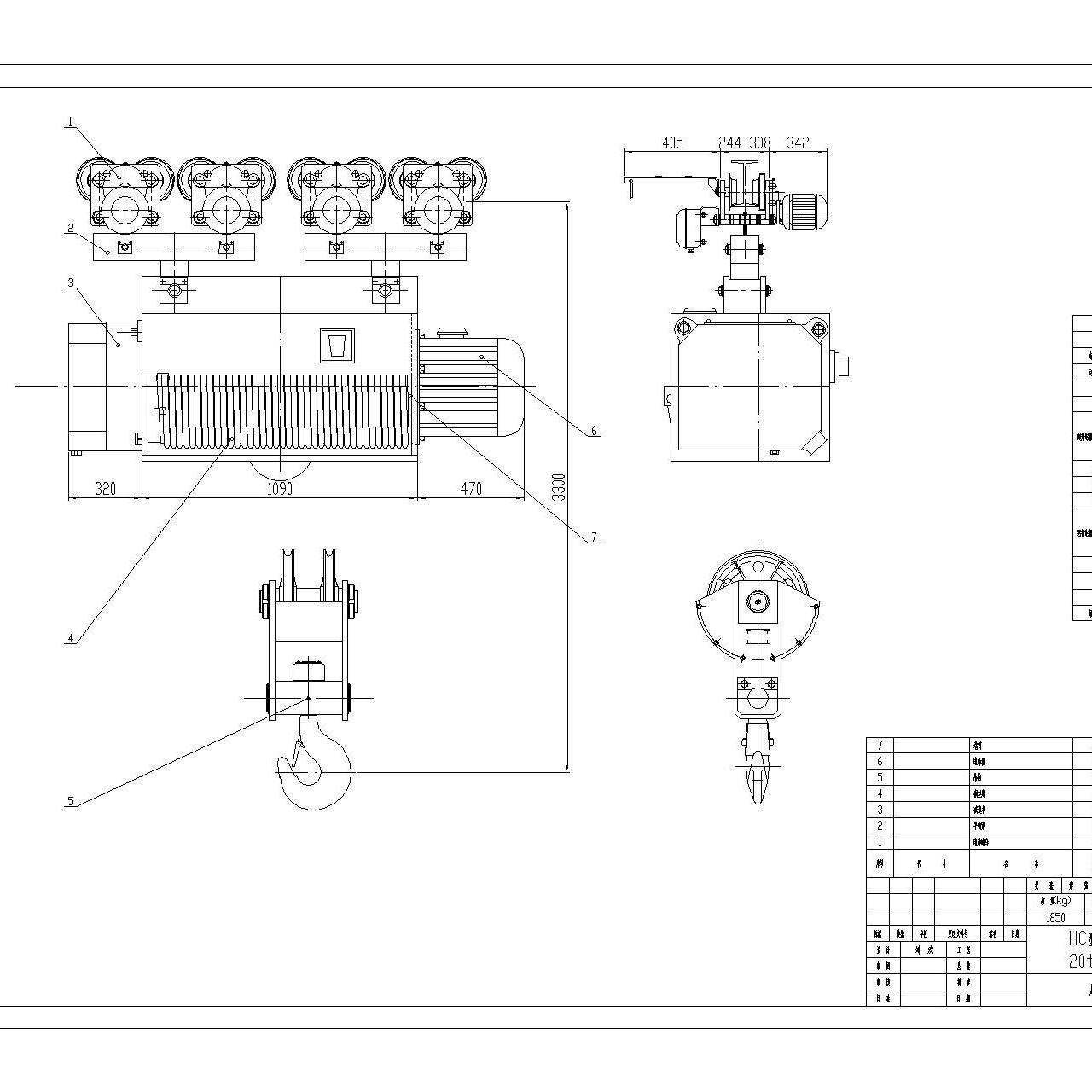 20t重工钢丝绳电动葫芦CD型单速电动葫芦MD型双速电动葫芦,搬运/仓储/物流设备,其他起重搬运设备,淘宝优惠券,粉丝福利购,淘宝优惠卷
