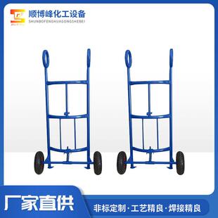 佛山厂家手拉油桶推车化工油漆涂料油桶手推搬运车物料周转车现货