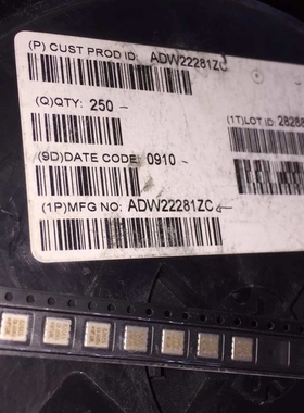 价格咨询为准【ADXRS620BBGZ】电子元器件