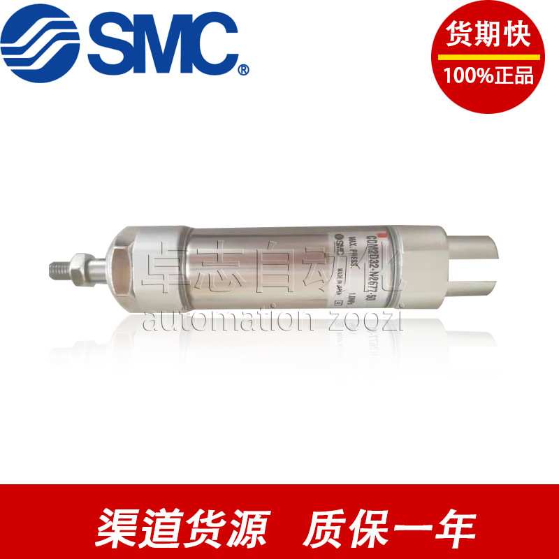 CG1NB NCGCN CG1AO20/25-610/460/810/1180/134-KRIH2170/DNM1269