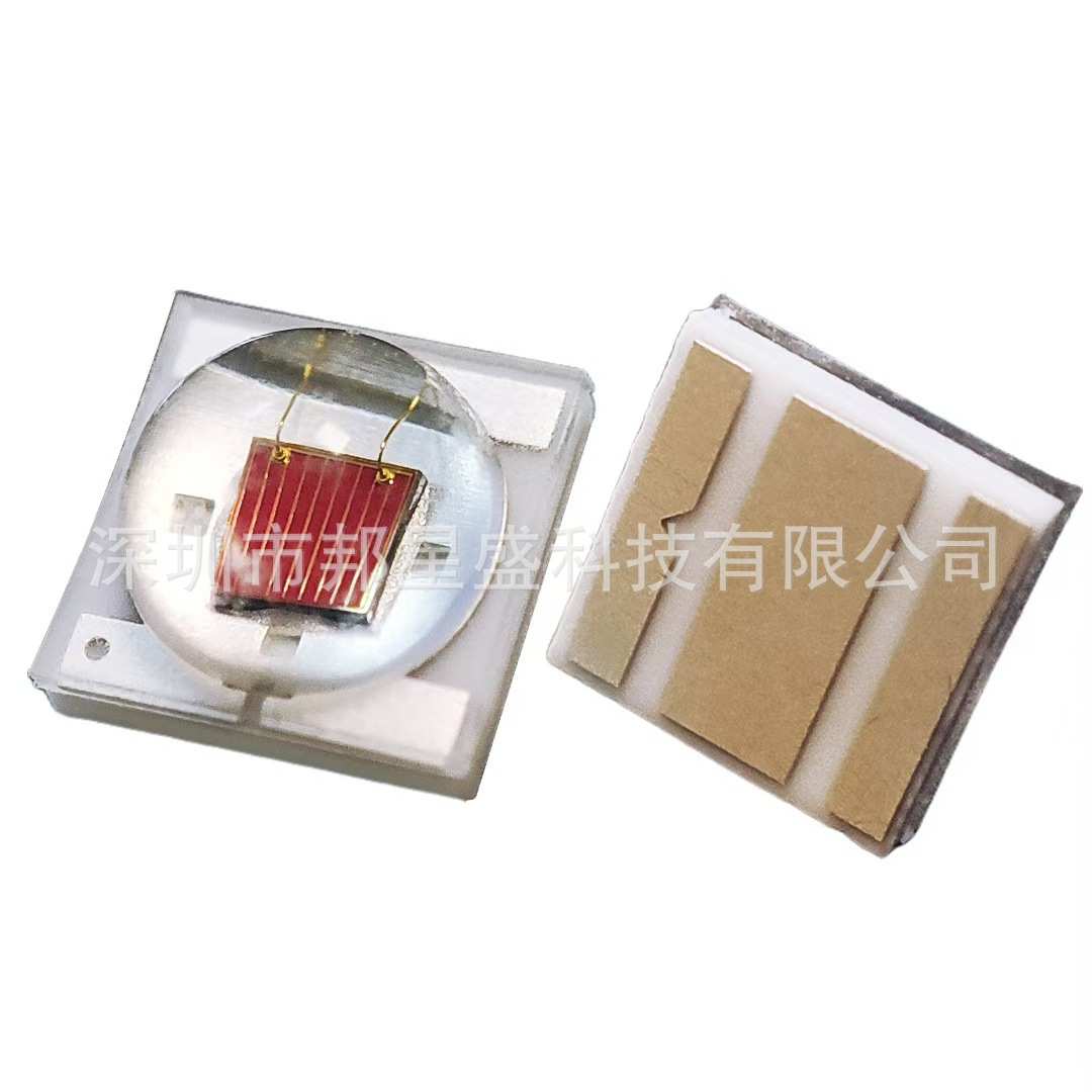 陶瓷3535灯1-3W贴片灯珠白光暖白黄红绿蓝紫光红外紫外led二极管