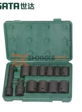 世达气动英制风动套筒头及配件接杆手动工具12件12.5MM系列09008