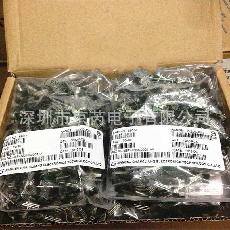 现货PCR406J TO-92 插件三极管 可控硅晶闸管 铁脚 长电