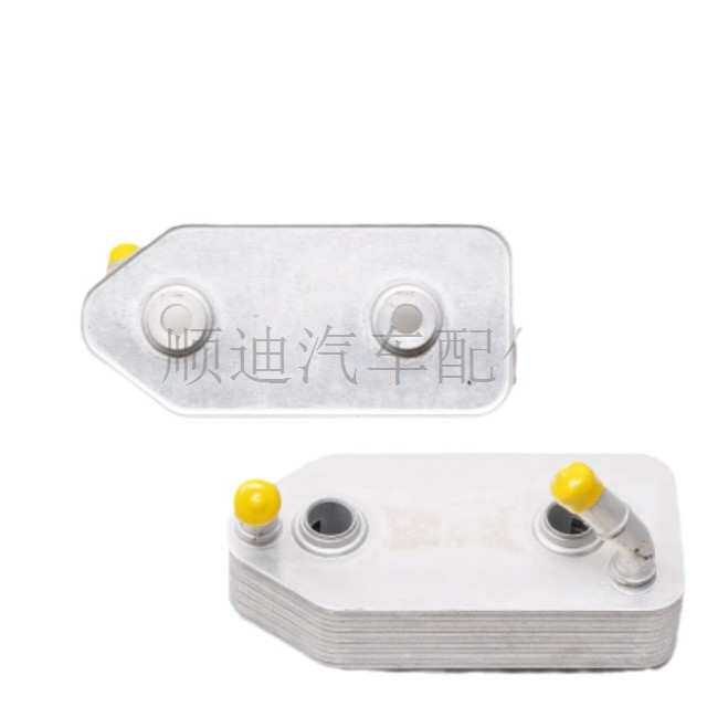 096409061G 096409061D 096409061H 096409061F 变速箱机油油冷器