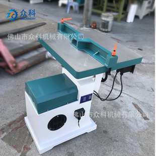 广东修边铣床木工镂铣机 众科厂MX5115木工立轴地镂修边机