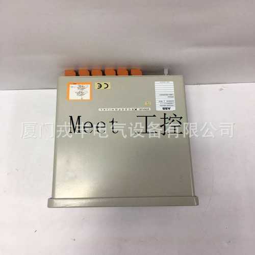 AO523  ABB    输入输出模块模拟量控制