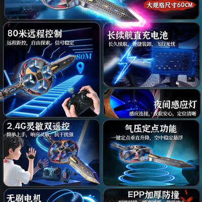 小男孩子的8至12男童6岁儿童13玩具益智7生日9男生5小学生10礼物