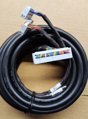 牛角插头4c0P芯电缆孔转2*20P芯孔转接线连接线信号线,按要求订制