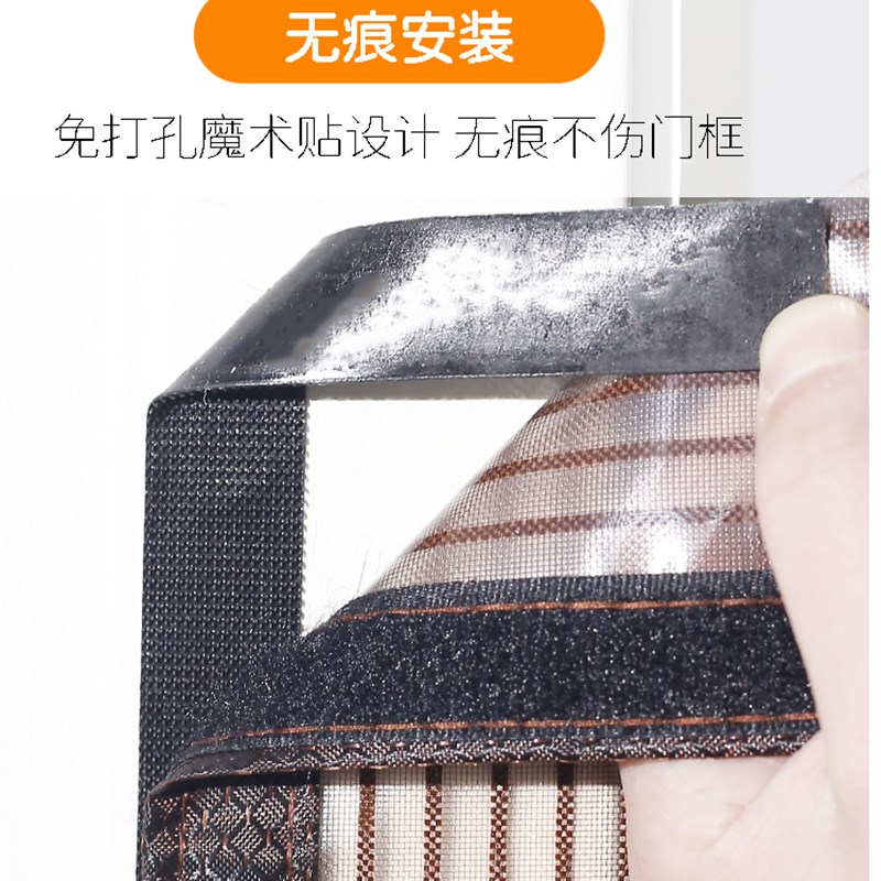 K餐饮店防水防风空调门帘餐厅可定制自吸厨房防油帘子饭店魔术贴