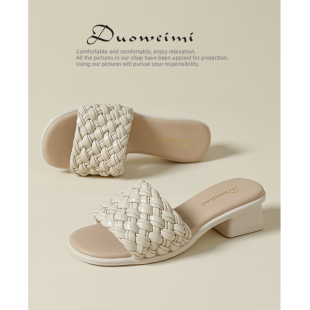 夏季 B中跟粗跟凉鞋 小码 编织拖鞋 女鞋 2024新款 大码 41一4 女外穿时尚