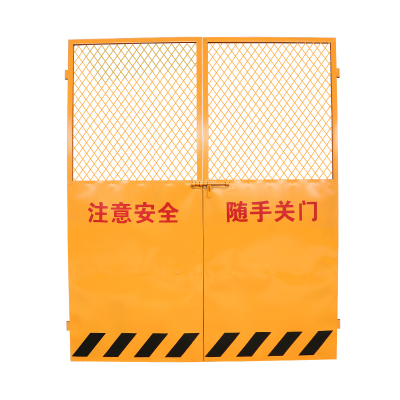 工地施工电梯安全门井口防护门人货梯门升降机洞口围栏围挡防护栏
