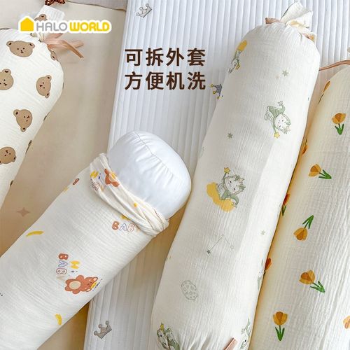 婴儿侧睡枕新生儿安抚哄睡抱枕宝宝防吐奶防惊跳搂睡枕纯棉床围枕