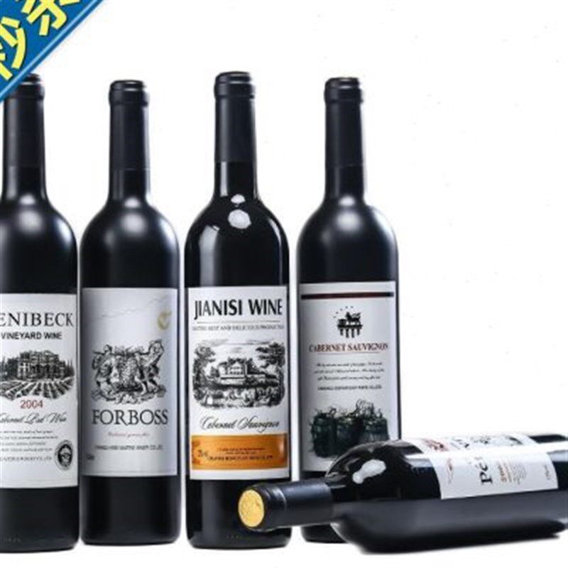 新品红酒瓶子空i瓶q装饰8只装酒吧仿摆设玻璃家用葡萄洋酒瓶