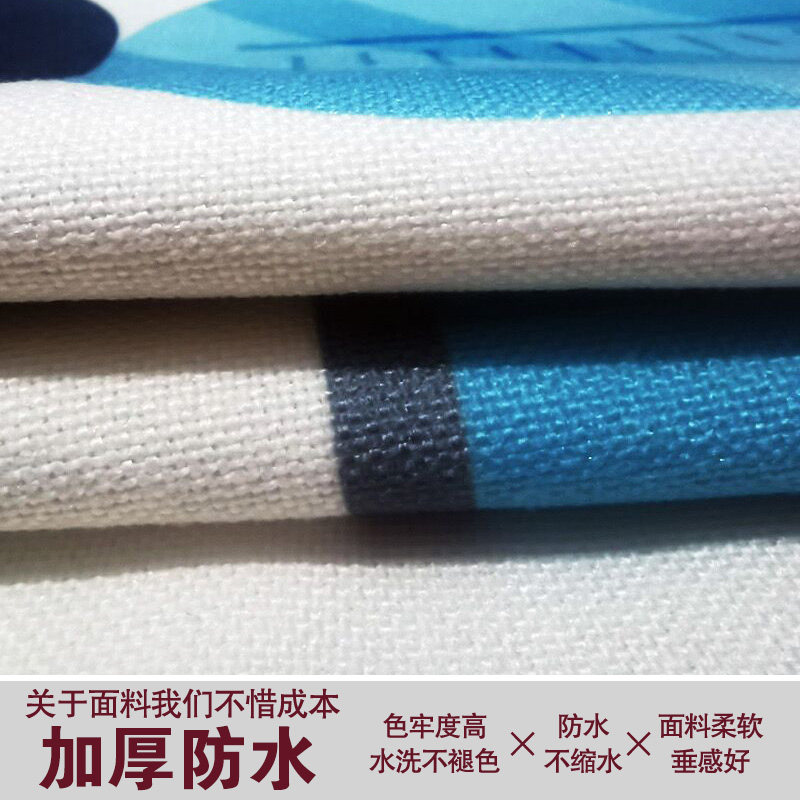 中式福字化解门帘卧室卫生间隔断帘入户玄关挂帘厕所遮挡帘免打孔