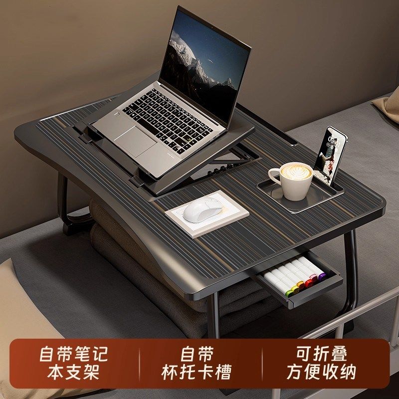 可升降床上c小桌子笔记本电脑支架宿舍床上桌板卧室飘窗桌家用懒