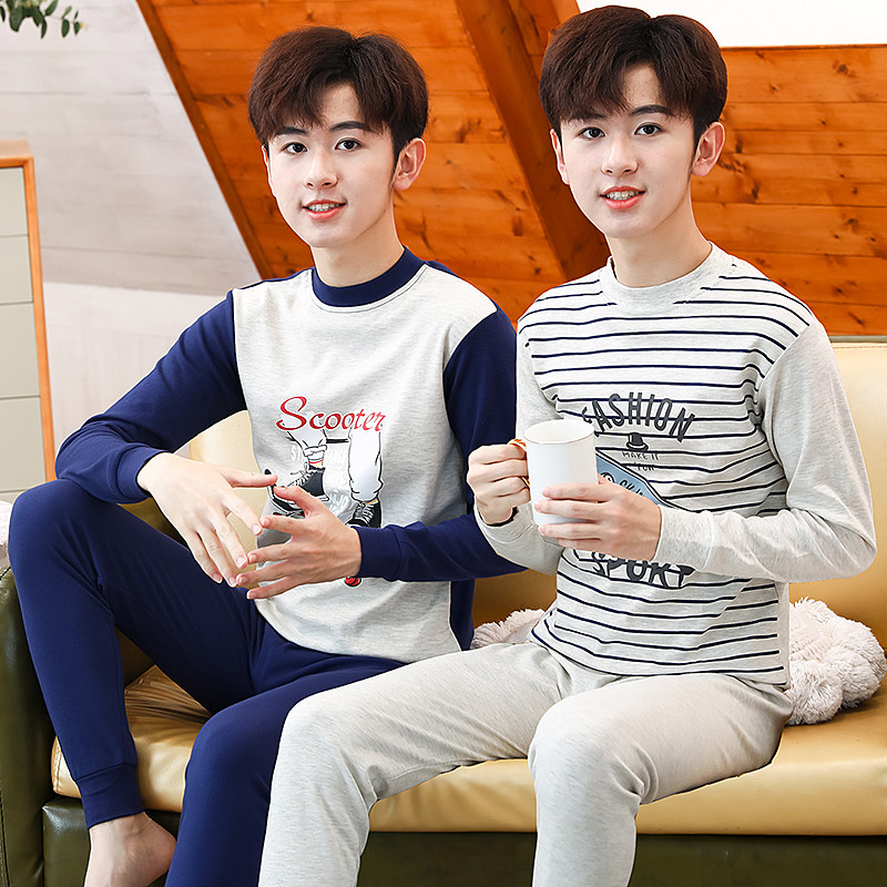 大童秋衣秋裤套装纯棉薄儿童打底青少年内衣全棉13男孩15女孩17岁,童装/婴儿装/亲子装,内衣套装,淘宝优惠券,粉丝福利购,淘宝优惠卷