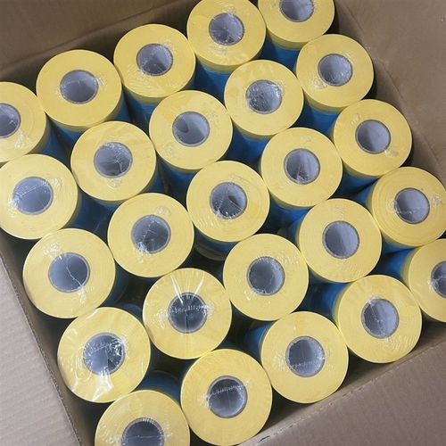 整箱油漆汽车喷漆美纹纸专用遮蔽加厚蓝色墙面保护膜不掉装修防尘