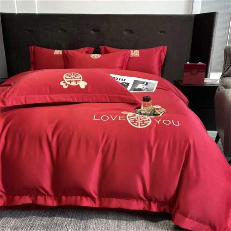 红色出嫁婚房四件套高档被套婚嫁婚礼大新婚床单婚庆结婚