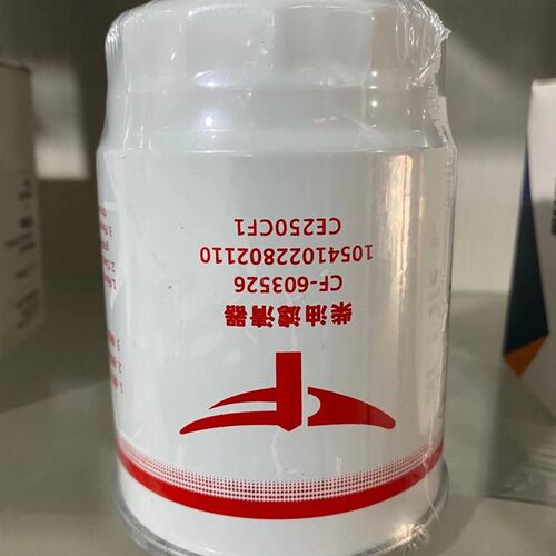 CF-603526柴油滤芯10541y022802110拖拉机柴油滤芯 农机配件