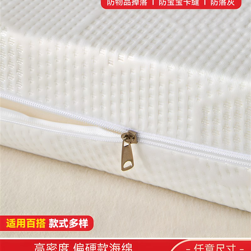 床缝填充神器加硬靠墙床头补条拼接海绵床边缝隙垫婴儿床拼接加宽