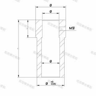 冷镦机配件螺丝机一分机上冲套机械五金打头机模具配件