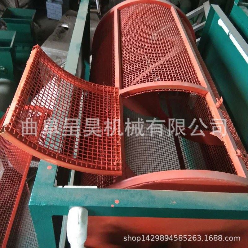 筛网喷淋式花生荸荠清洗机 双排管自吸泵喷水洗药材设备出厂价
