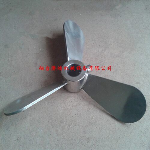 非标制作搅拌f叶片304 316不锈钢材质耐腐蚀酸碱齿轮推进式桨叶棒
