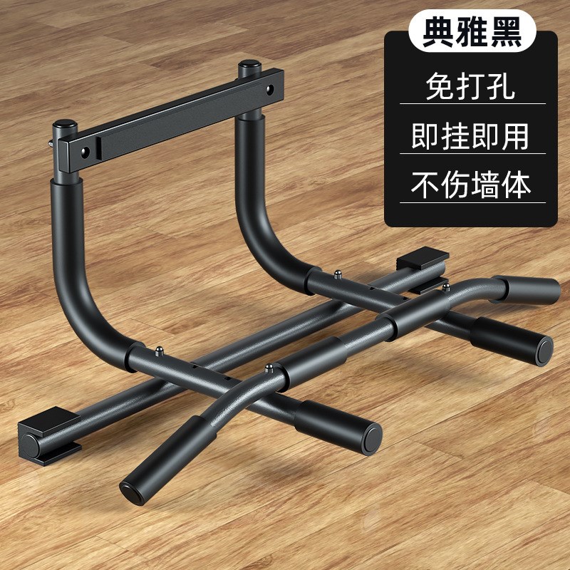 多功能门上单双杠室内门墙体门框单双杠引体向上 家用健身器材