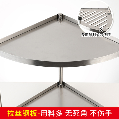 升级版 304不锈钢三角架浴室落地多层脸盆架厨房卫生间置物架收纳