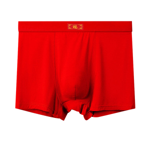 肥佬300斤无痕四角内裤 印花福运本命年结婚大尺码 男士 大红色内裤