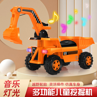 大号儿童工程车四轮滑行车1 6岁挖土机挖土机可坐人男女宝宝翻斗