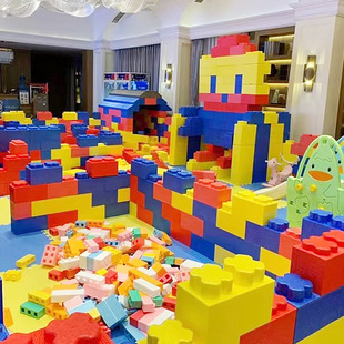 儿童epp积木乐园商场泡沫积木城堡墙围栏大块泡沫室内玩具游乐场