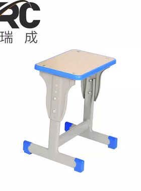 学习桌椅学校课桌椅小学生课凳学生课椅可调节培训班学校靠背椅子