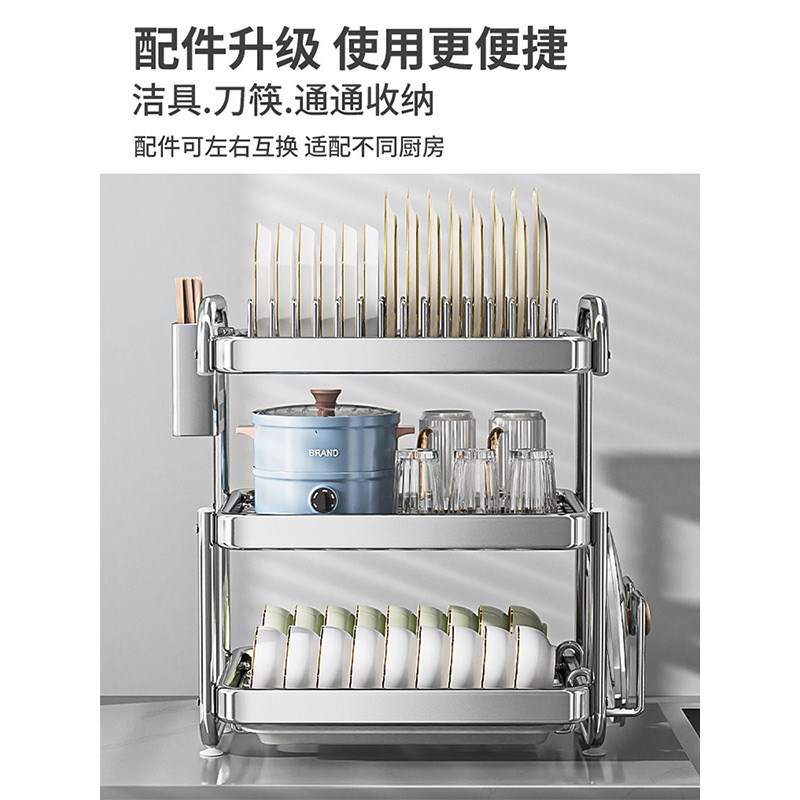 不锈钢沥水碗架家用厨房台面多功能放碗筷碗盘架碗碟收纳架置物架