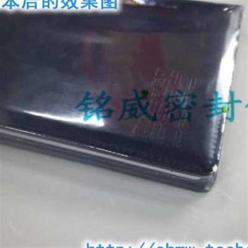 筒膜PVC收缩膜6-43厘米A热收缩膜/塑封膜热缩膜15元一斤