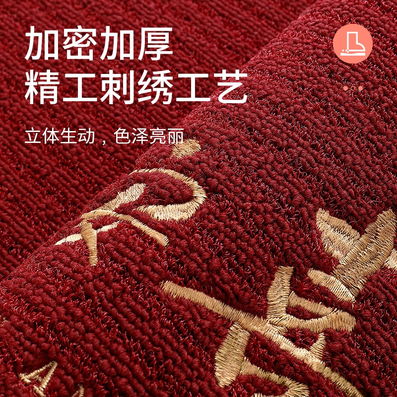 入户门地垫家用进门门外脚垫大门口防滑门垫玄关喜庆红色除尘地毯