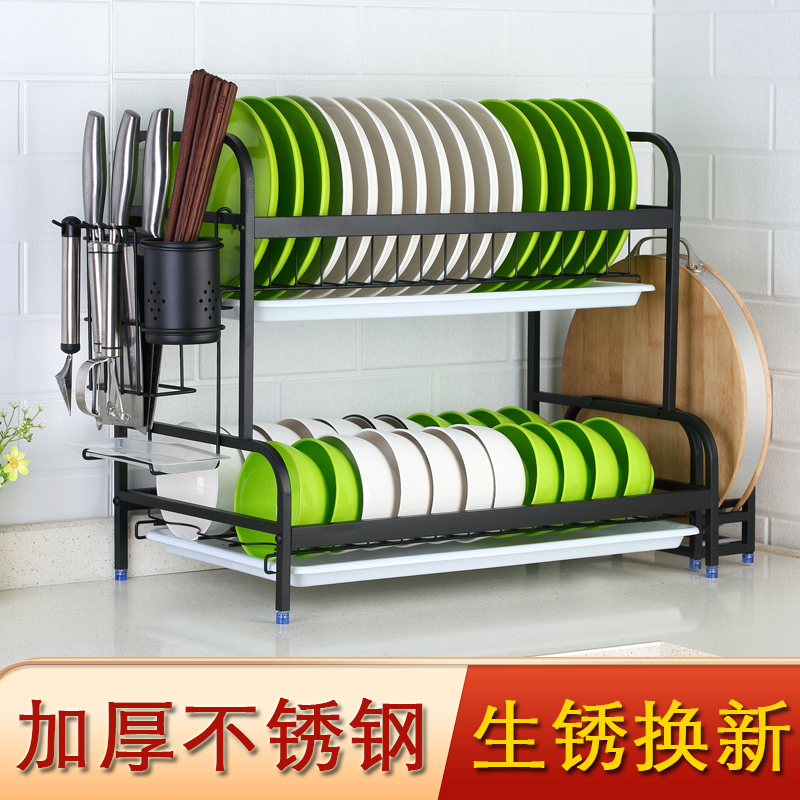 不锈钢沥水碗架厨房晾放碗筷置物架碗碟盘子台面收纳架