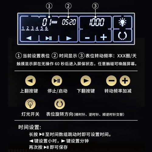 降电妆动升吊柜拉篮智能语音升降化镜收梳妆摇妆台化桌表器首饰纳