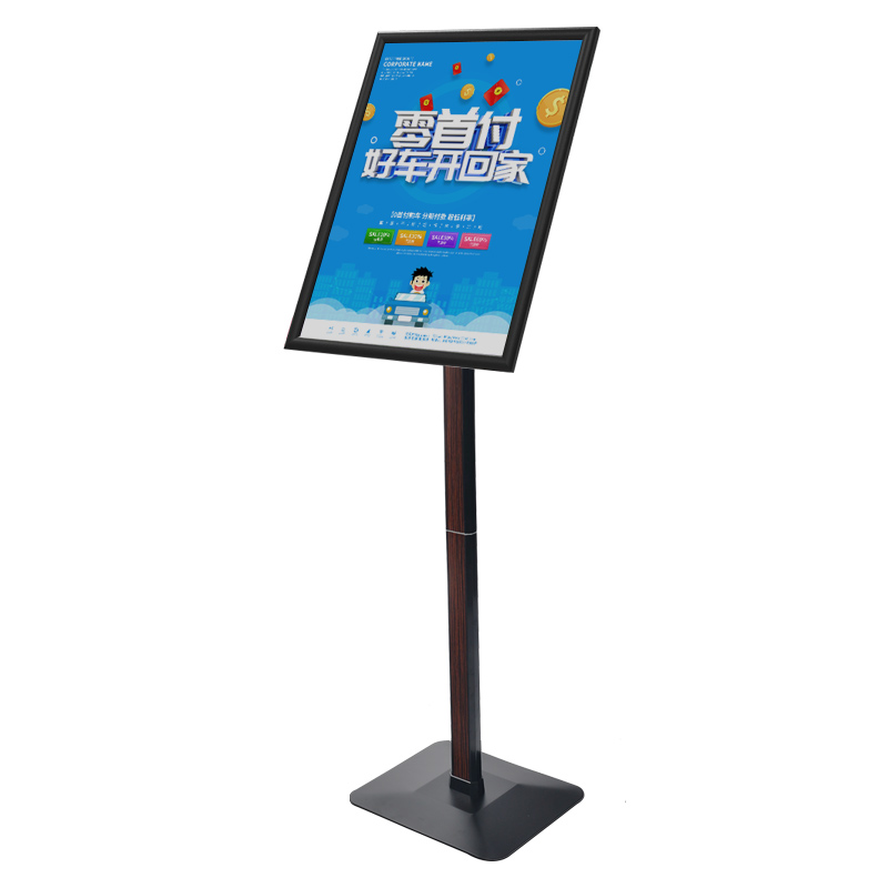 指示牌宣传海报展架立式落地式商场立牌水牌招聘展架广告牌展示牌