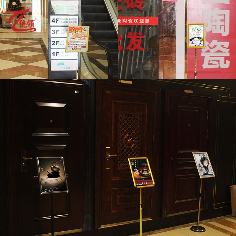 不锈钢立牌指示牌a3A4立式升降广告牌酒店导向牌水牌展示架海报架