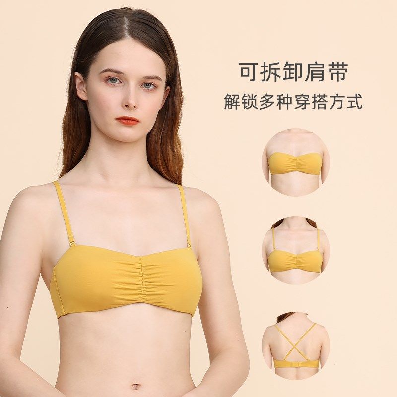 Claesens内衣女无钢圈小胸文胸少女透气隐形防下滑法式内衣胸罩