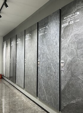 新岩板电视背景墙i1200x2700素色灰色地砖板材石客厅沙发大板瓷砖