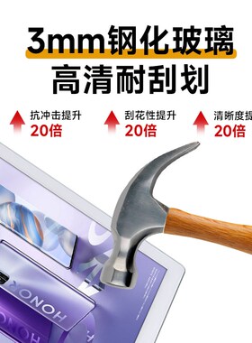 分众电梯广告框钢化玻璃圆角铝合金海报框电梯桥厢展示框展板展架