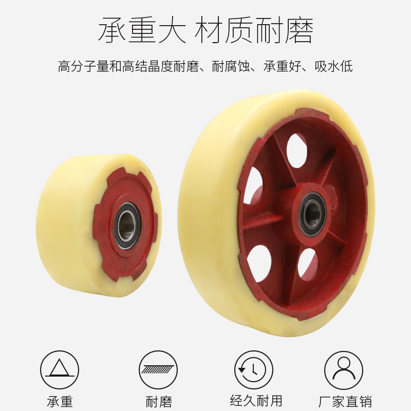 12寸超重型脚轮铁芯尼龙单轮6寸8寸10寸推车轮子载重1吨车轮