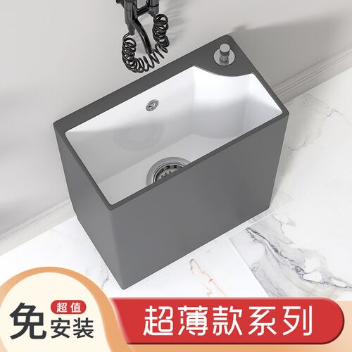 家用陶瓷灰色迷j你洗拖把池超窄阳台卫生间墩布池小号小尺寸拖布