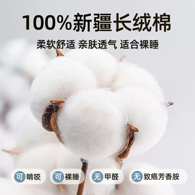 纯棉被套单件全棉单人被罩儿童150x200x230学生宿舍被单套1米51.5