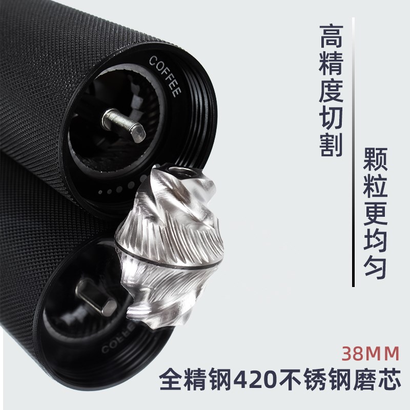 手摇磨豆机便携手磨咖啡机咖啡豆研磨机器手动磨粉意式手冲器具