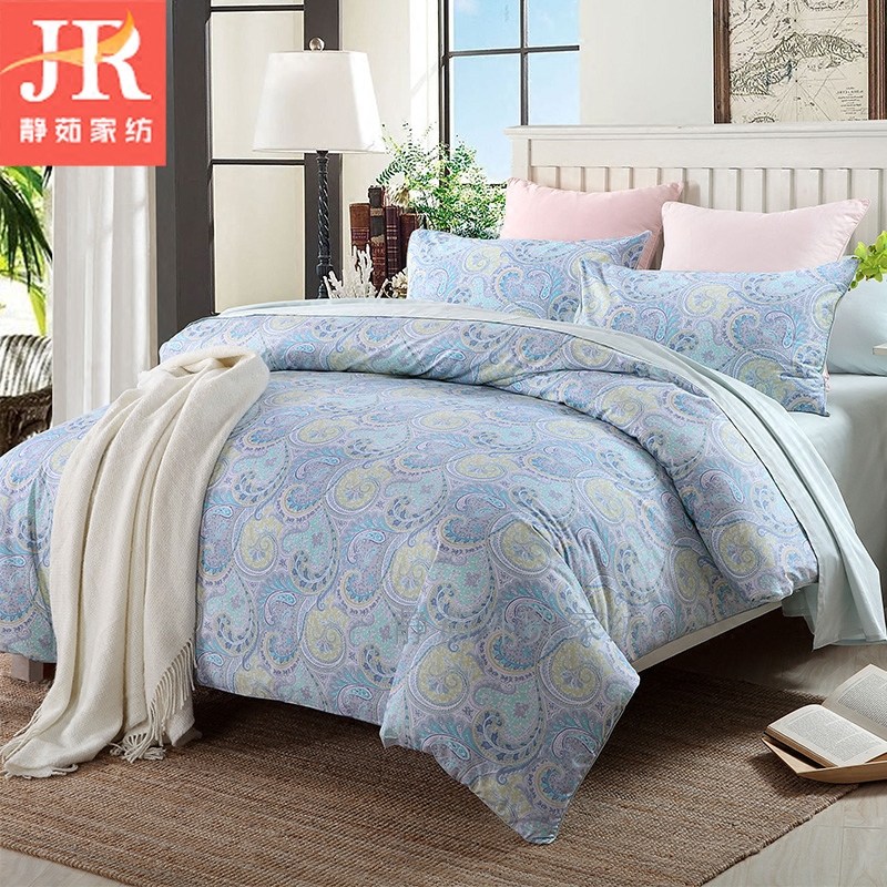 春夏季全棉被套单双人1.5x2.0米被单件定订做被罩200x230单件纯棉